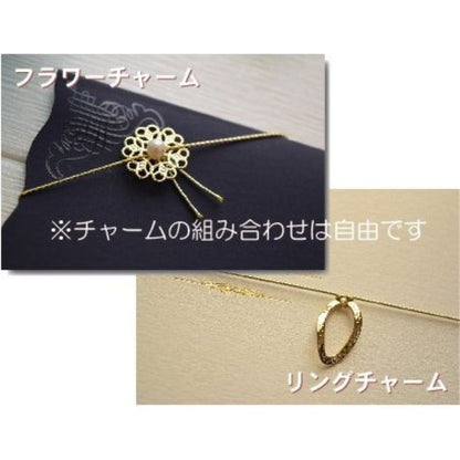 【※席次表+席札セット キャンペーン実施中※】 ウエディングチャーム パール (印刷込み)【結婚式 ペーパー 席次表】