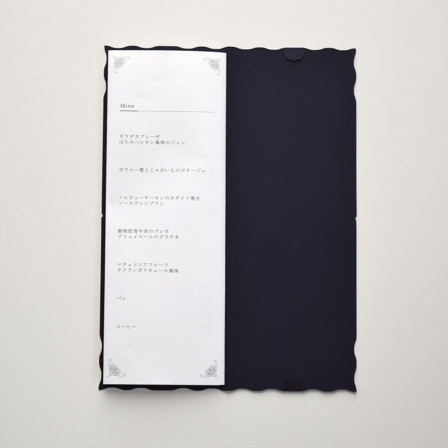 【※席次表+席札セット キャンペーン実施中※】ウエディングチャーム ネイビー (印刷込み)【結婚式 ペーパー 席次表】