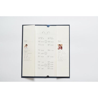 【結婚式 席次表】 ロイヤルネイビー(印刷込み)【結婚式 ペーパー 席次表】