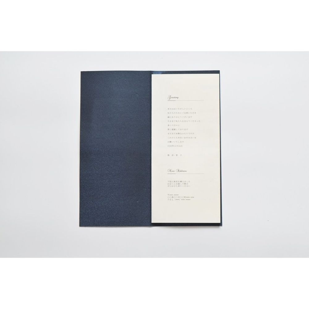 【結婚式 席次表】 ロイヤルネイビー(印刷込み)【結婚式 ペーパー 席次表】