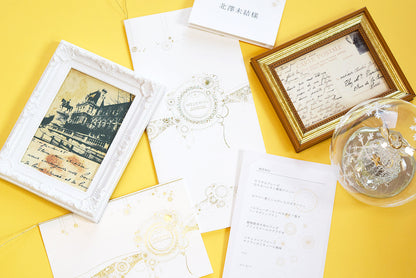 【結婚式 席次表 大人数専用】カーニバル ホワイト (印刷込み)【結婚式 ペーパー 席次表】