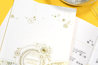 【結婚式 席次表 大人数専用】カーニバル ホワイト (印刷込み)【結婚式 ペーパー 席次表】