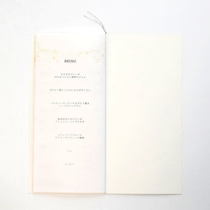 【結婚式 席次表 大人数専用】カーニバル ホワイト (印刷込み)【結婚式 ペーパー 席次表】