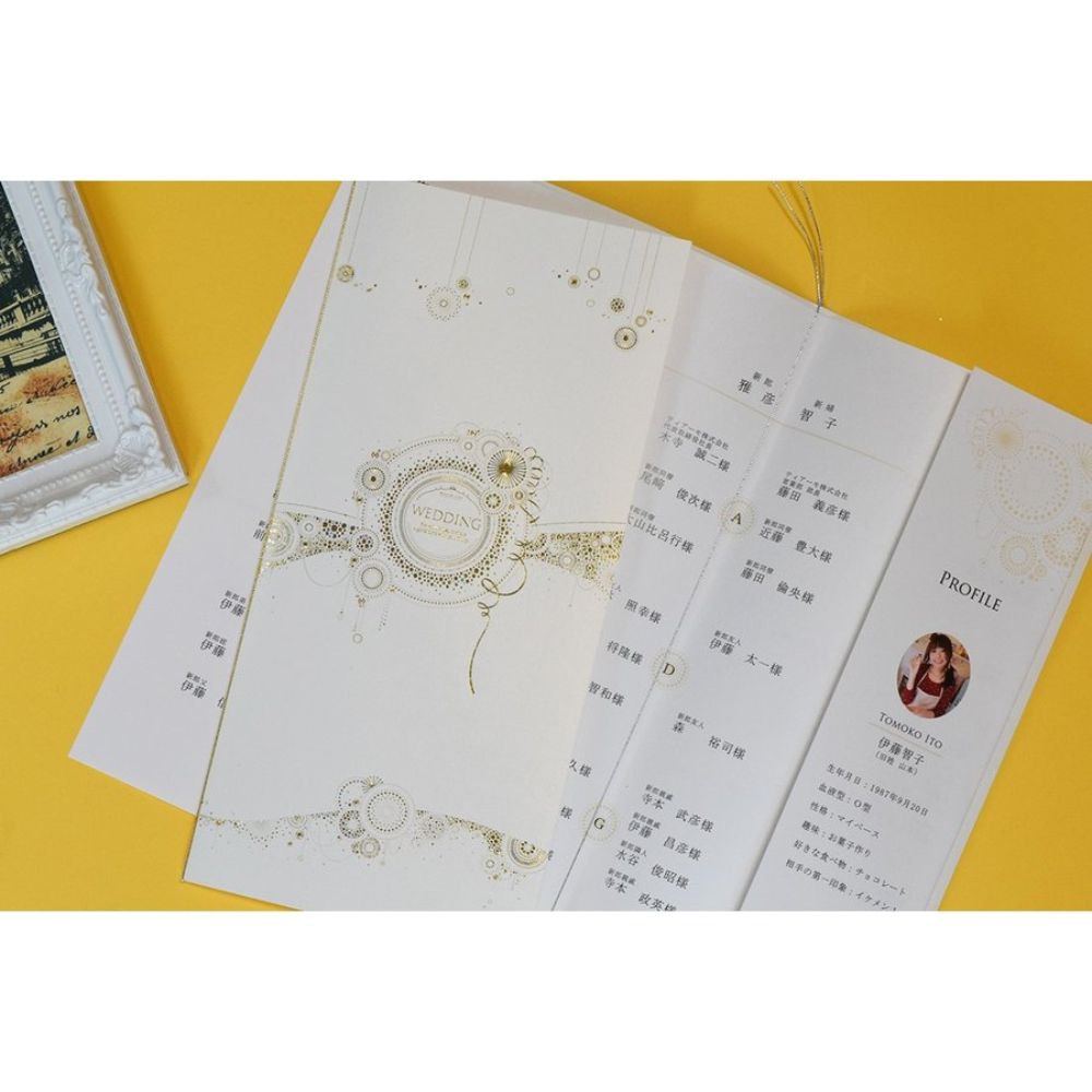 【結婚式 席次表】カーニバル ホワイト (印刷込み)【結婚式 ペーパー 席次表】