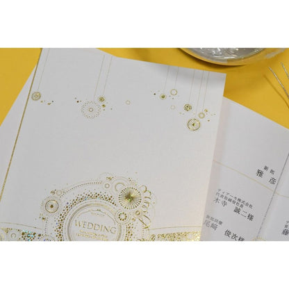 【結婚式 席次表】カーニバル ホワイト (印刷込み)【結婚式 ペーパー 席次表】