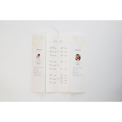 【結婚式 席次表】カーニバル ホワイト (印刷込み)【結婚式 ペーパー 席次表】