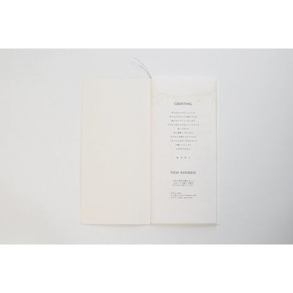 【結婚式 席次表】カーニバル ホワイト (印刷込み)【結婚式 ペーパー 席次表】