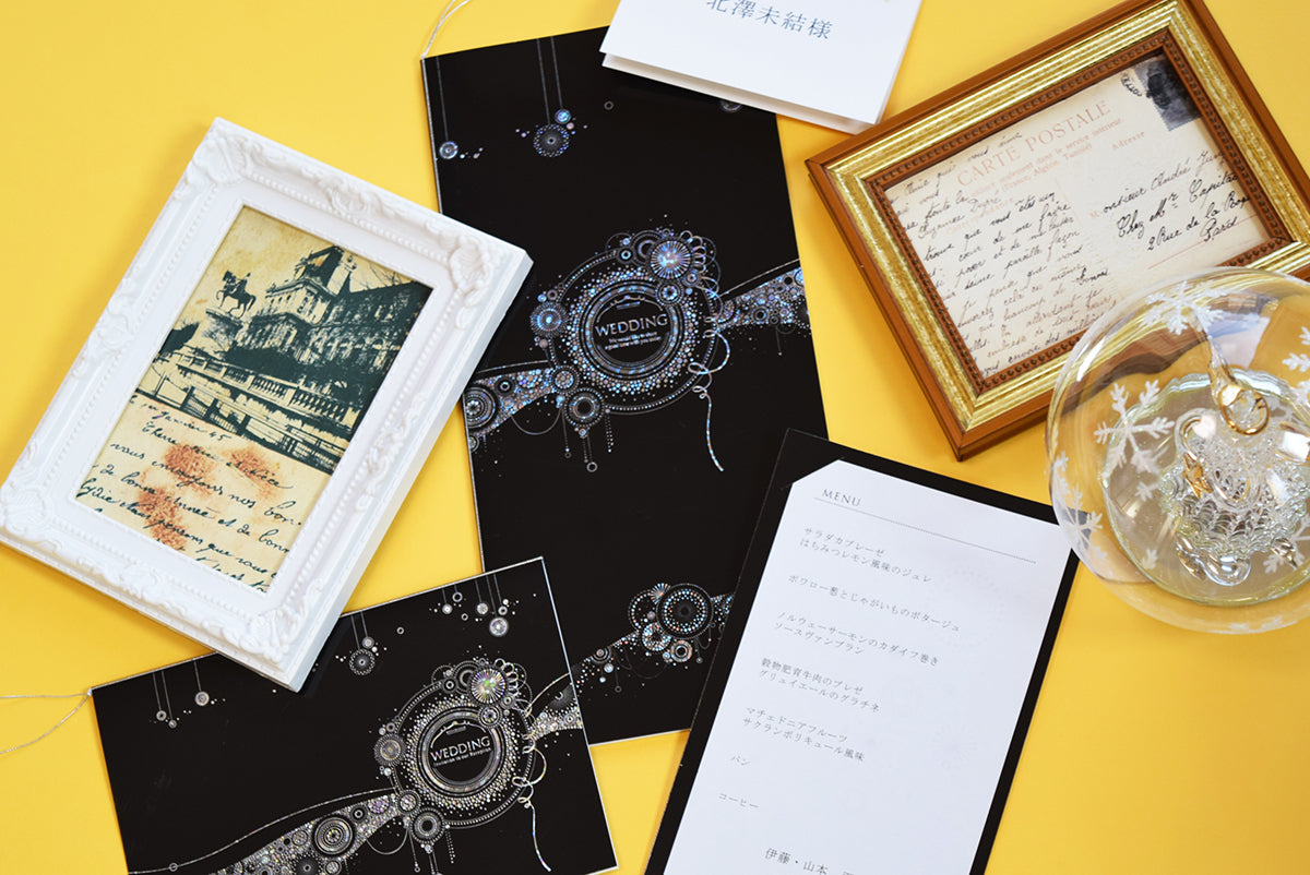 【結婚式 席次表 大人数専用】カーニバル ブラック (印刷込み)【結婚式 ペーパー 席次表】