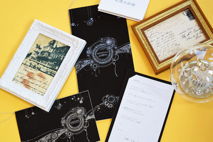 【結婚式 席次表 大人数専用】カーニバル ブラック (印刷込み)【結婚式 ペーパー 席次表】