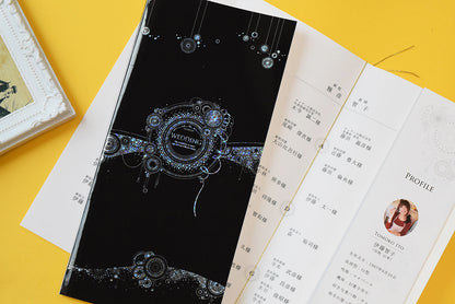 【結婚式 席次表 大人数専用】カーニバル ブラック (印刷込み)【結婚式 ペーパー 席次表】