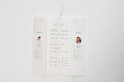 【結婚式 席次表 大人数専用】カーニバル ブラック (印刷込み)【結婚式 ペーパー 席次表】