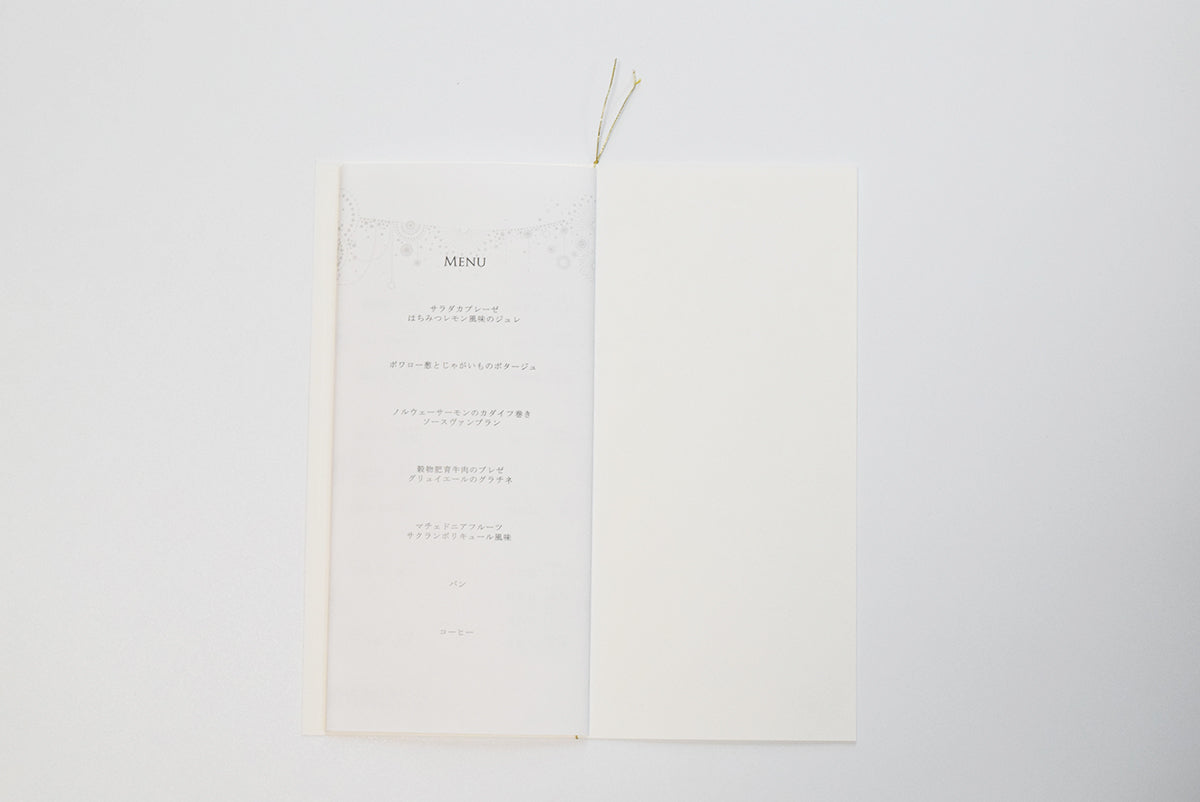 【結婚式 席次表 大人数専用】カーニバル ブラック (印刷込み)【結婚式 ペーパー 席次表】