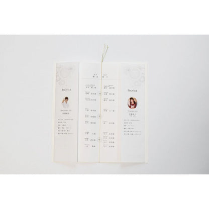 【結婚式 席次表】 カーニバル ブラック (印刷込み)【結婚式 ペーパー 席次表】