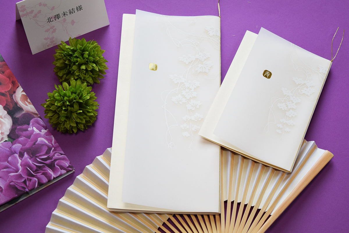 【結婚式 席次表 大人数専用】和音 (印刷込み)【結婚式 ペーパー 席次表】