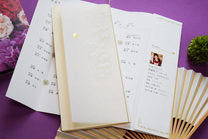 【結婚式 席次表 大人数専用】和音 (印刷込み)【結婚式 ペーパー 席次表】