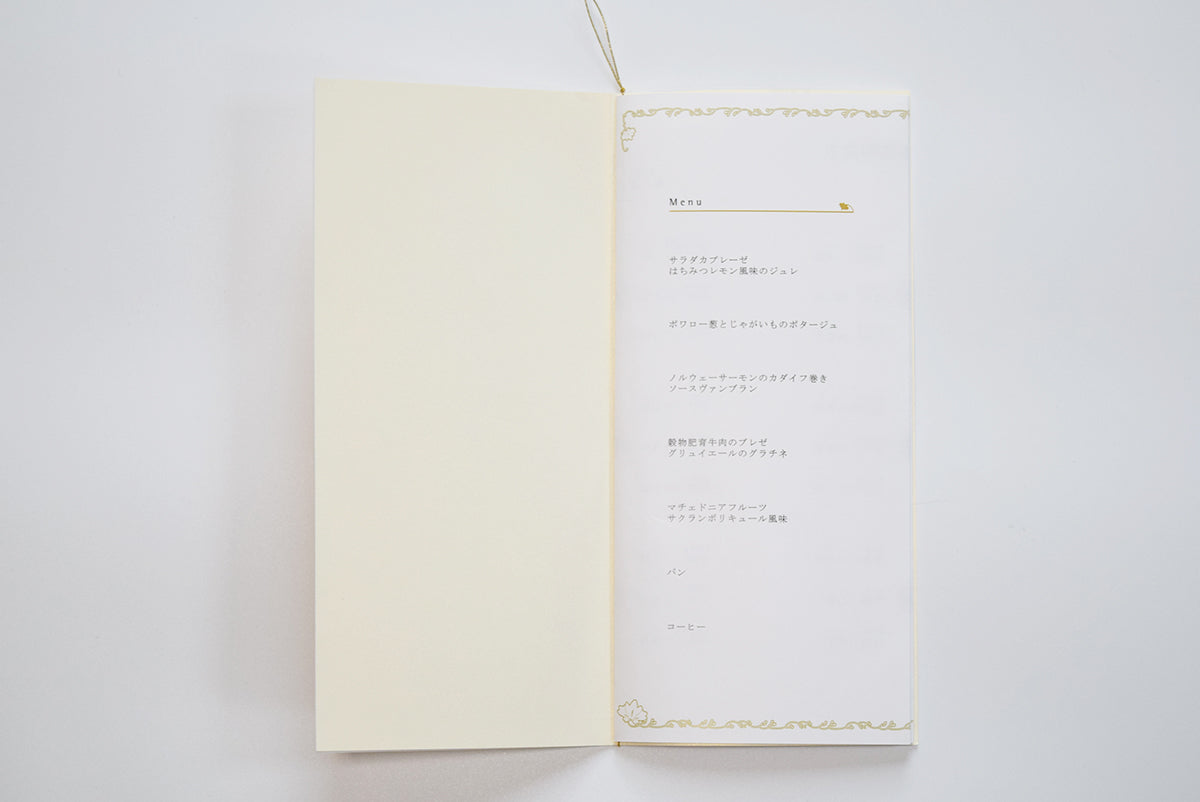 【結婚式 席次表 大人数専用】和音 (印刷込み)【結婚式 ペーパー 席次表】