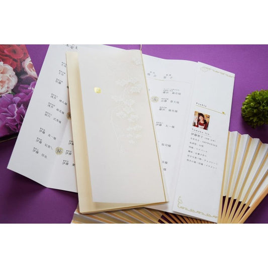 【結婚式 席次表】 和音 (印刷込み)【結婚式 ペーパー 席次表】