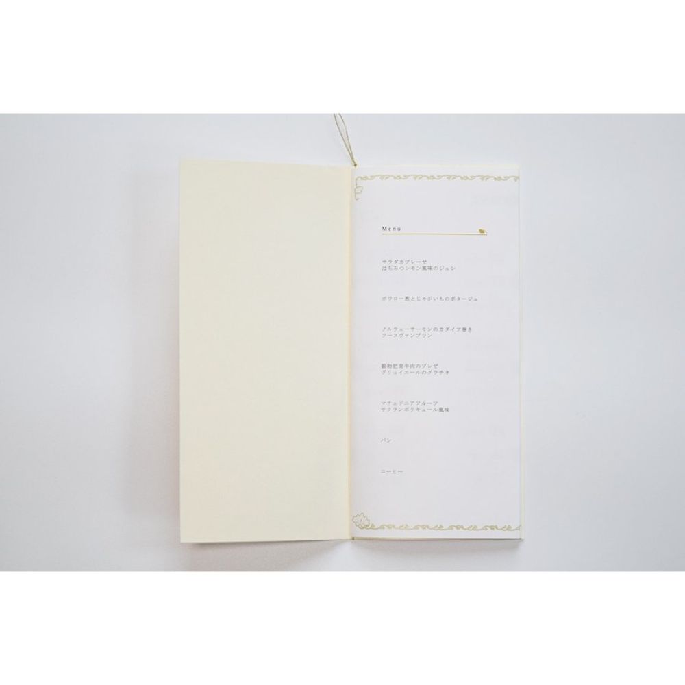 【結婚式 席次表】 和音 (印刷込み)【結婚式 ペーパー 席次表】