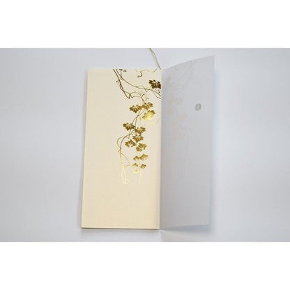 【結婚式 席次表】 和音 (印刷込み)【結婚式 ペーパー 席次表】