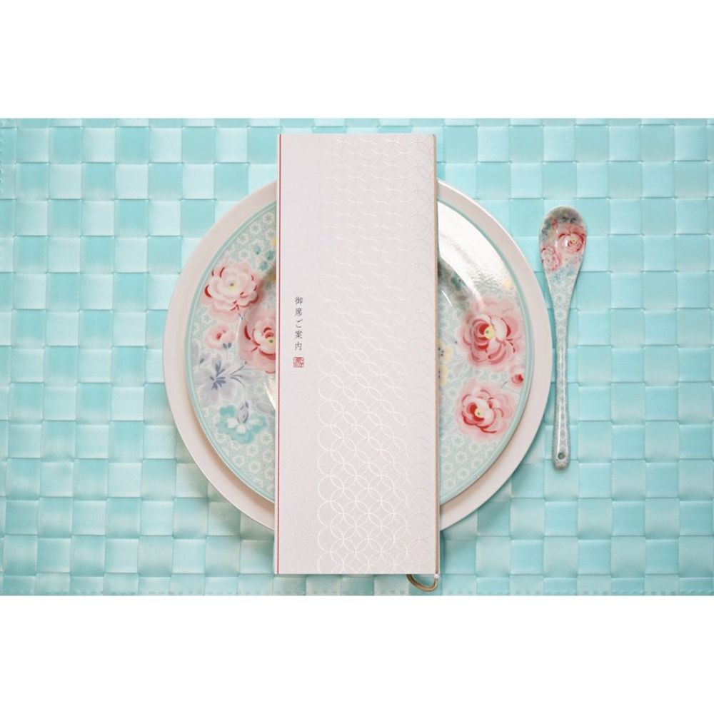 【結婚式 席次表】 縁 (印刷込み)【結婚式 ペーパー 席次表】