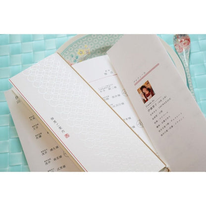 【結婚式 席次表】 縁 (印刷込み)【結婚式 ペーパー 席次表】