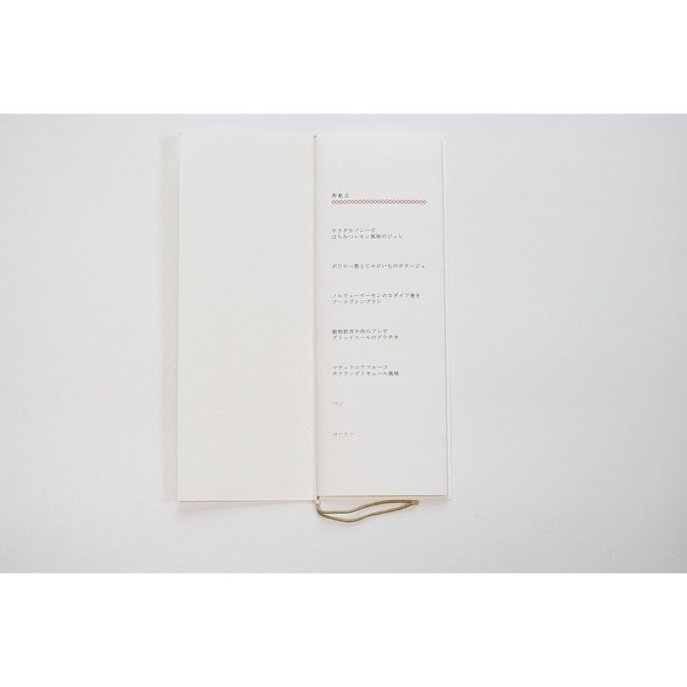 【結婚式 席次表】 縁 (印刷込み)【結婚式 ペーパー 席次表】