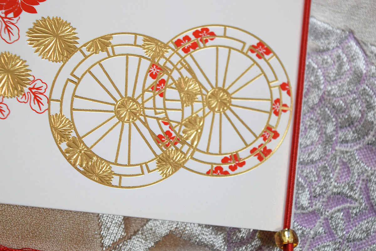 【結婚式 席次表 大人数専用】振袖 (印刷込み)【結婚式 ペーパー 席次表】