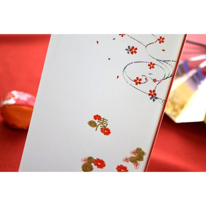 【結婚式 席次表】 振袖 (印刷込み)【結婚式 ペーパー 席次表】