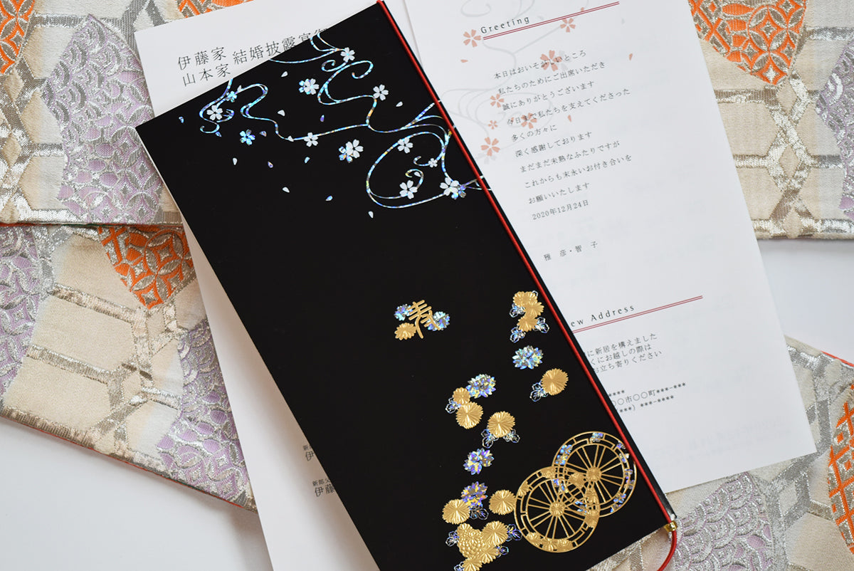 【結婚式 席次表 大人数専用】留袖 (印刷込み)【結婚式 ペーパー 席次表】