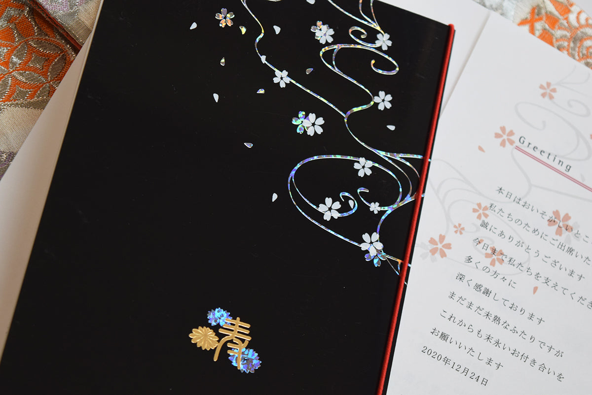 【結婚式 席次表 大人数専用】留袖 (印刷込み)【結婚式 ペーパー 席次表】