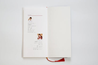 【結婚式 席次表 大人数専用】留袖 (印刷込み)【結婚式 ペーパー 席次表】