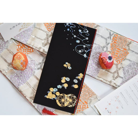 【結婚式 席次表】 留袖 (印刷込み)【結婚式 ペーパー 席次表】