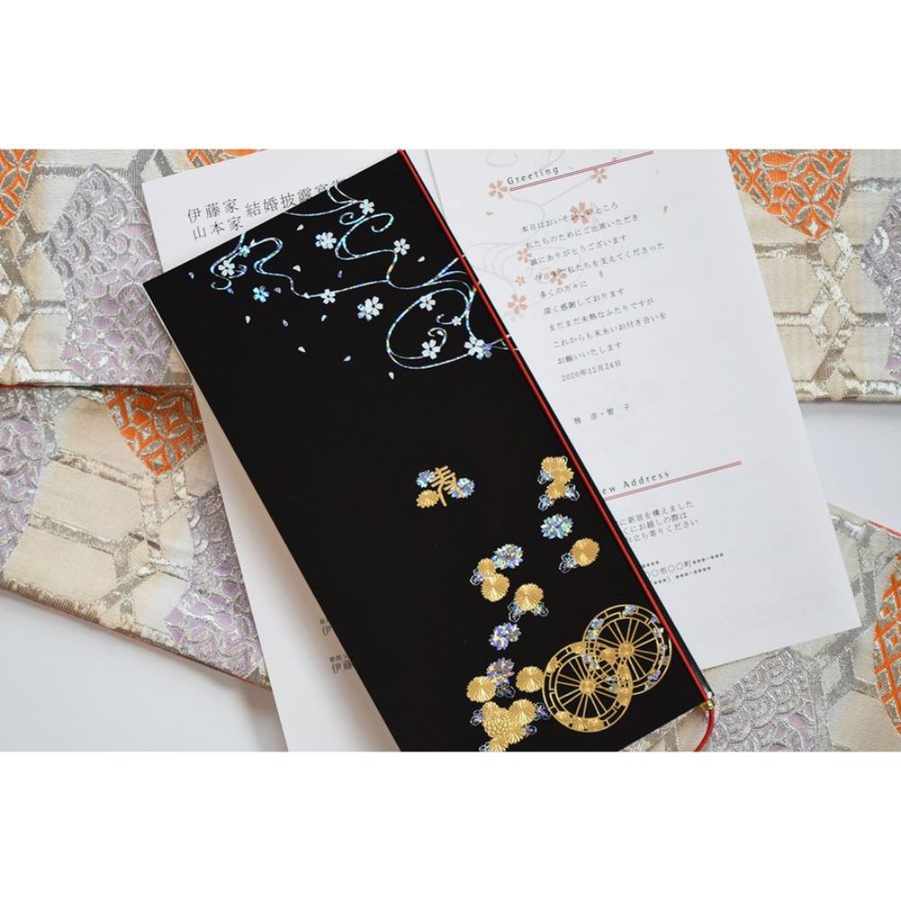 【結婚式 席次表】 留袖 (印刷込み)【結婚式 ペーパー 席次表】