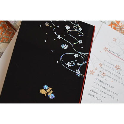 【結婚式 席次表】 留袖 (印刷込み)【結婚式 ペーパー 席次表】