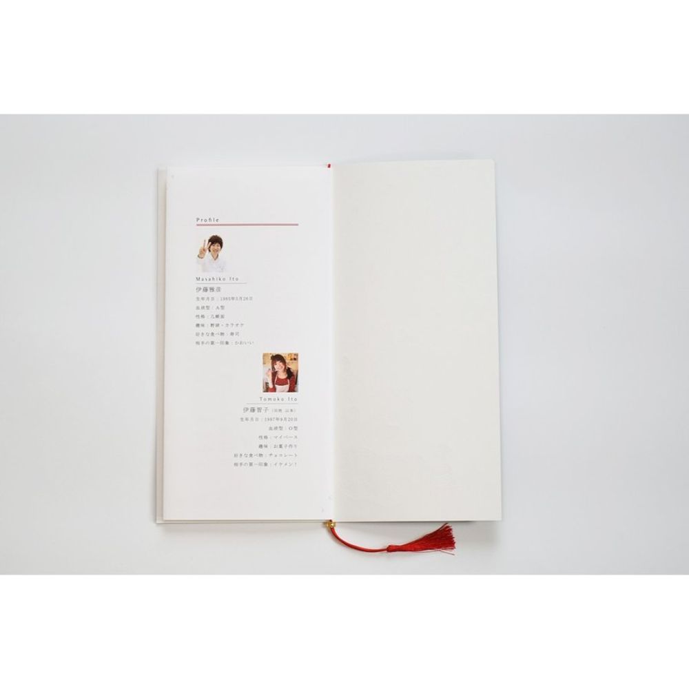 【結婚式 席次表】 留袖 (印刷込み)【結婚式 ペーパー 席次表】