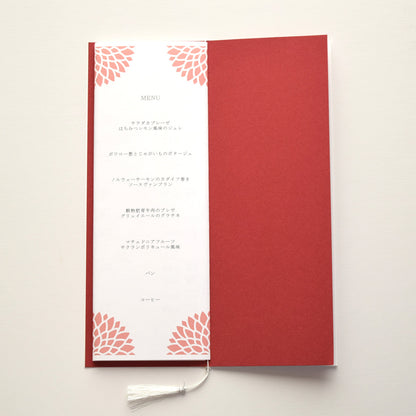 【結婚式 席次表 大人数専用】ダリア えんじ (印刷込み)【結婚式 ペーパー 席次表】