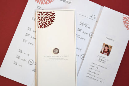 【結婚式 席次表 大人数専用】ダリア えんじ (印刷込み)【結婚式 ペーパー 席次表】