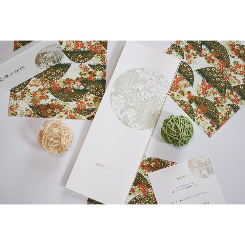 【結婚式 席次表】奏 萌黄 (印刷込み)【結婚式 ペーパー 席次表】