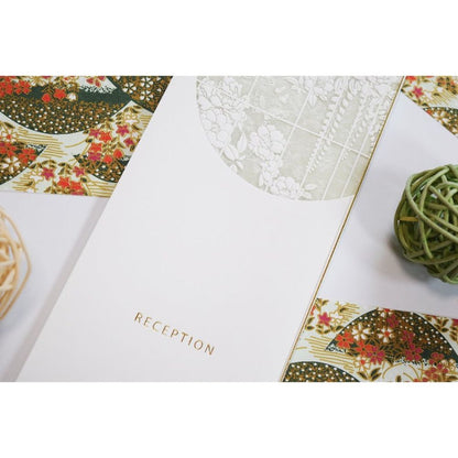 【結婚式 席次表】奏 萌黄 (印刷込み)【結婚式 ペーパー 席次表】