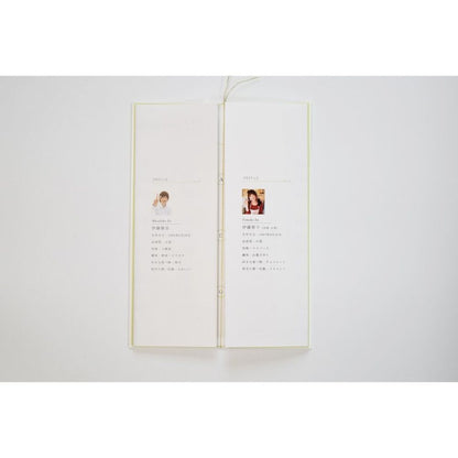 【結婚式 席次表】奏 萌黄 (印刷込み)【結婚式 ペーパー 席次表】