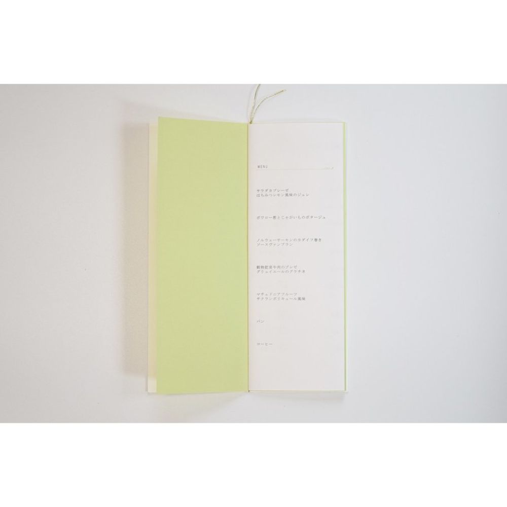 【結婚式 席次表】奏 萌黄 (印刷込み)【結婚式 ペーパー 席次表】