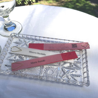 芽が出る席札-ムエット【結婚式 ペーパー 席札】