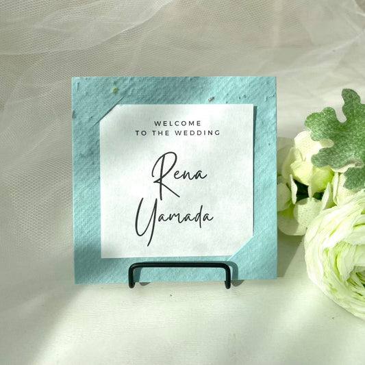 芽が出る席札-スクエア【結婚式 ペーパー 席札】