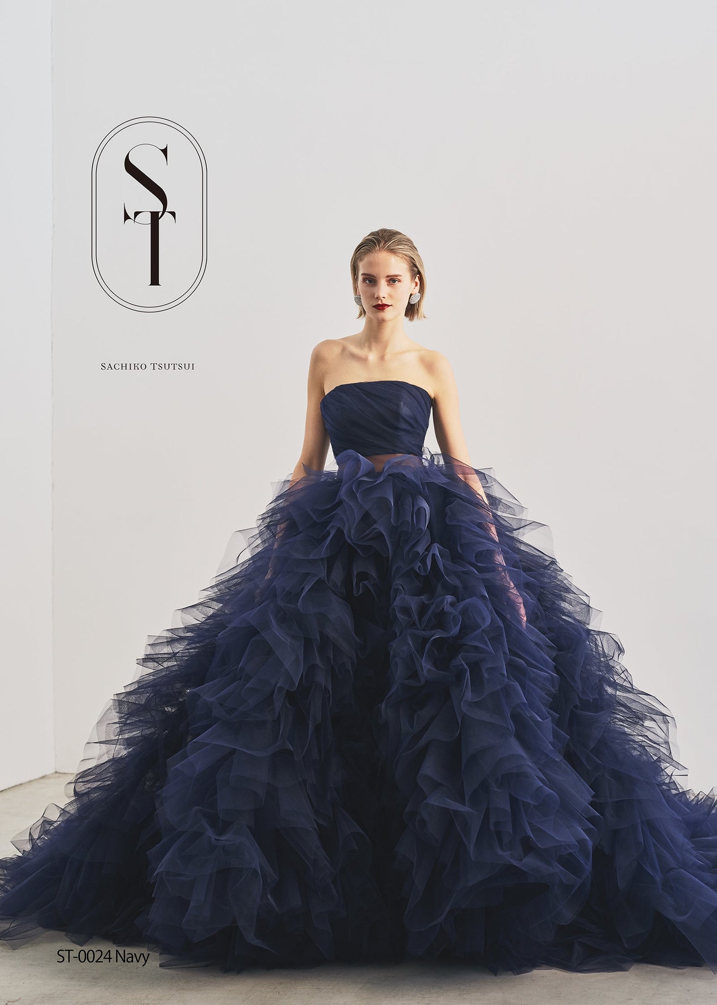 ST-0024【結婚式 カラードレス レンタル】