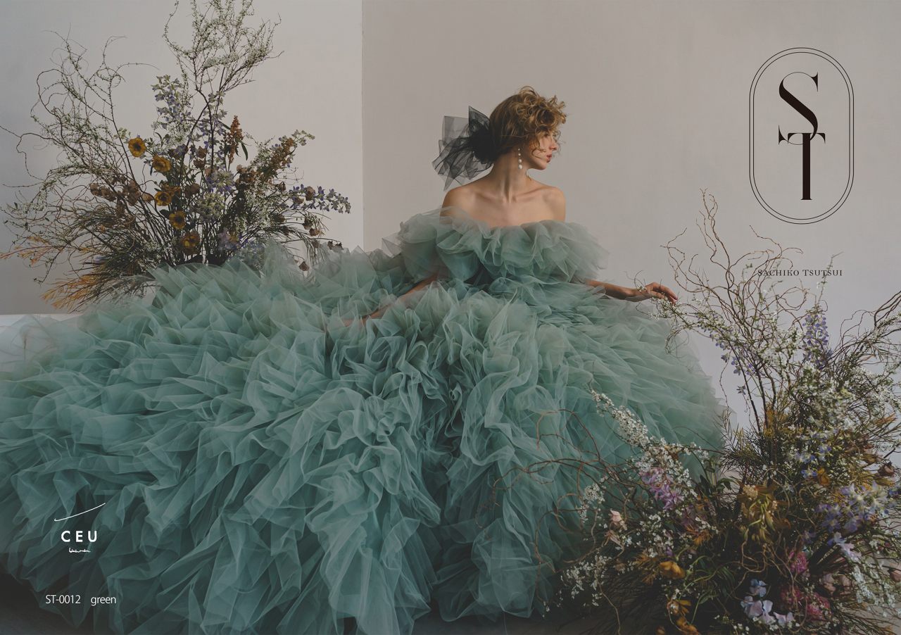 ST0012 Green【結婚式 カラードレス レンタル】