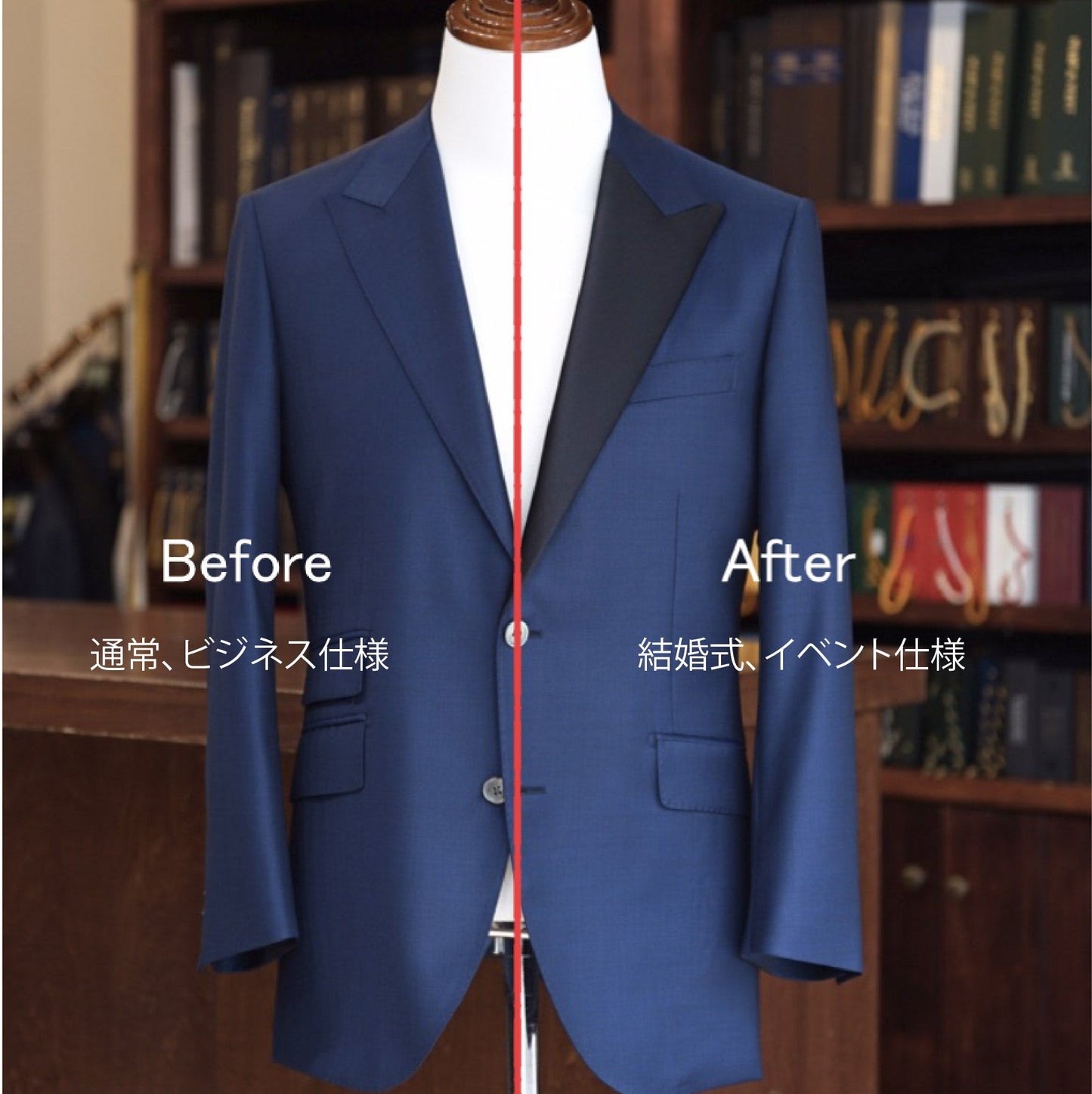 拝絹着脱式2wayオーダータキシード 国産生地【結婚式 タキシード オーダーメイド】