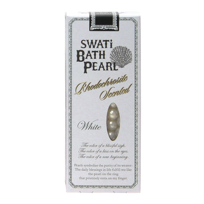 SWATi BATH PEARL WHITE (S) 入浴剤 ローズ 【結婚式 引き出物 ギフト】