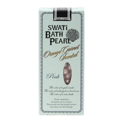 【GIFT SET】SWATi BATH PEARL COLLECTION(Sサイズ 3種セット)入浴剤 ギフト 【結婚式 引き出物 ギフト】