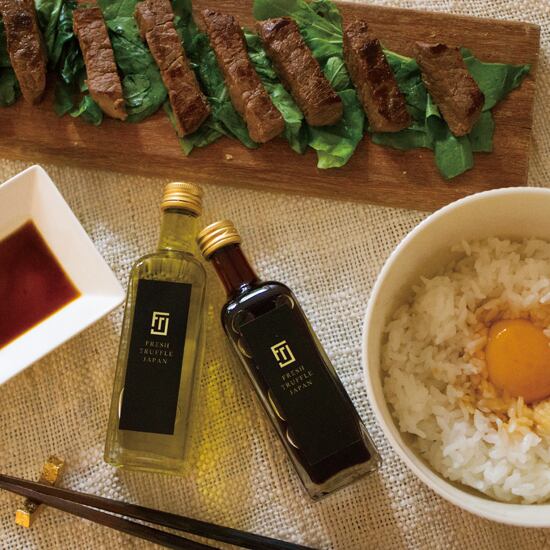 白トリュフ醤油 【結婚式 ギフト 調味料】