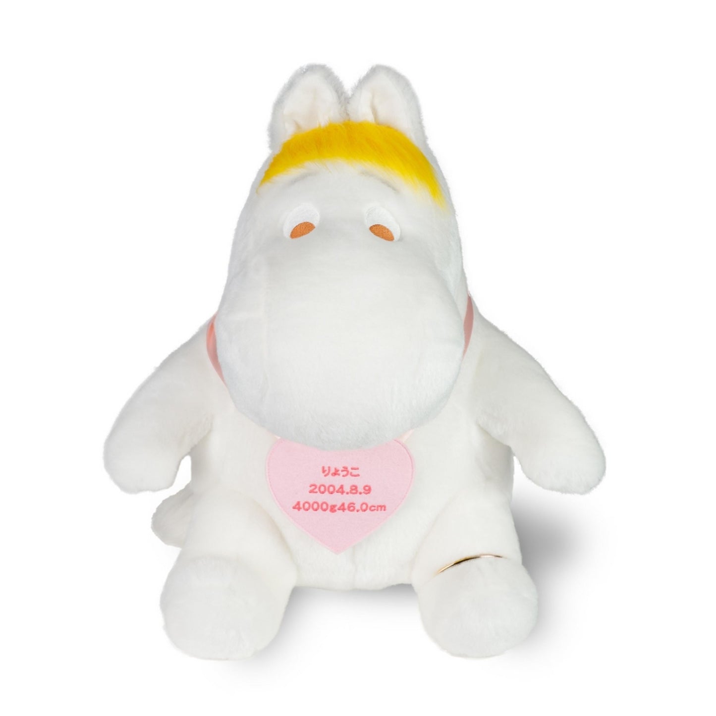 スノークのおじょうさん【結婚式 披露宴 ギフト 両親贈呈品 ウェイトドール】